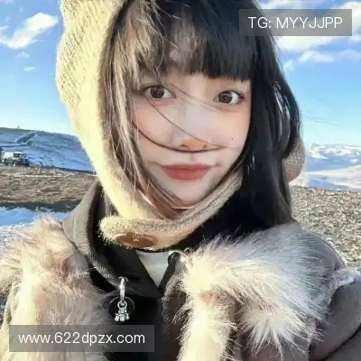 周梦瑶